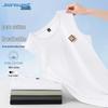 Jeanswest Men's Casual Cotton Sleeveless T-Shirt