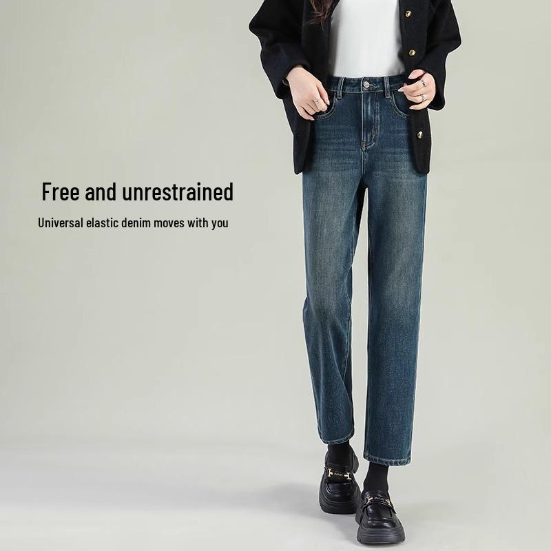 Women's High-Waist Straight-Leg Jeans - Spring/Autumn 2025 Retro Stretch Slimming Pants