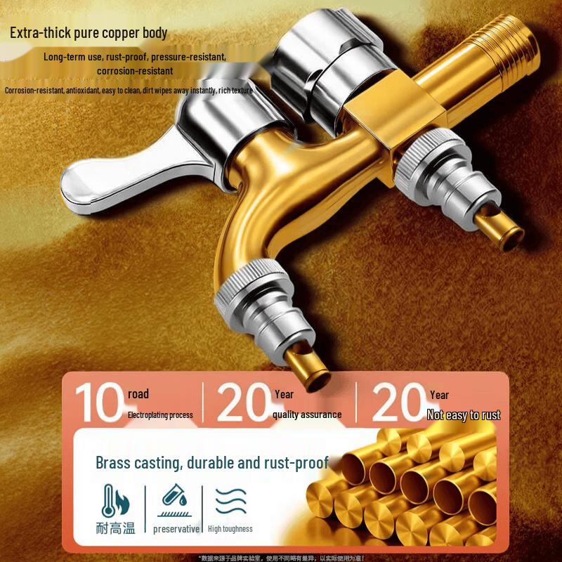 Chugong Brass Dual-Outlet Washing Machine Faucet
