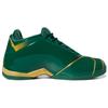 Adidas T Mac 2.0 Restomod Evo Svsm Sneakers FY9931