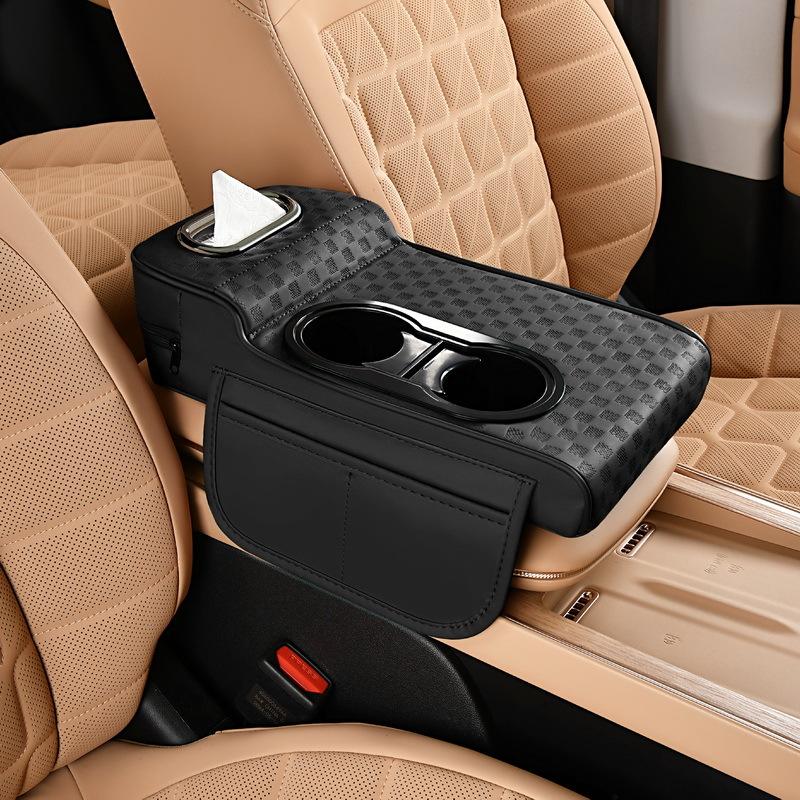 Car Central Armrest Box Pad Multifunctional Car Tissue Box Storage Box Water Cup Holder Four-in-one Height Increase Pad