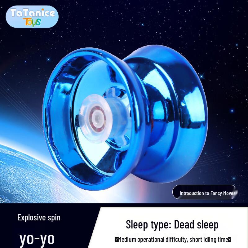 TaTanice Professional Yoyo Ball
