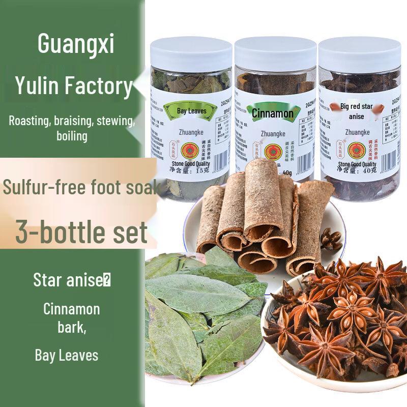 Zhuangke Guangxi Culinary Spice & Seasoning Blends