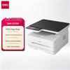 Deli DM28D Black and White Laser All-in-One Printer CN Plug (adapter Included)