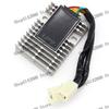 Voltage Regulator Rectifier 12V For Kymco Superdink 125 I Xciting 250 300 500 Downtown People 200 DINK EU3i Venox 31600-KED9-900