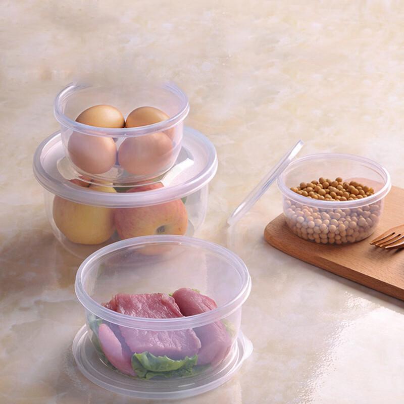 Pintian Round Silicone-Sealed Plastic Food Storage Set
