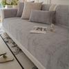 Chenier Sofa Cushion  New Four-Season Universal French Straight Row Seat Cushion Non-Slip And Anti-Cat Scratch Sofa Cover
