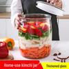 Kimchi Jar - Thick Glass Pickle Jar for Vegetables, Laba Garlic, Waterproof & Sealed