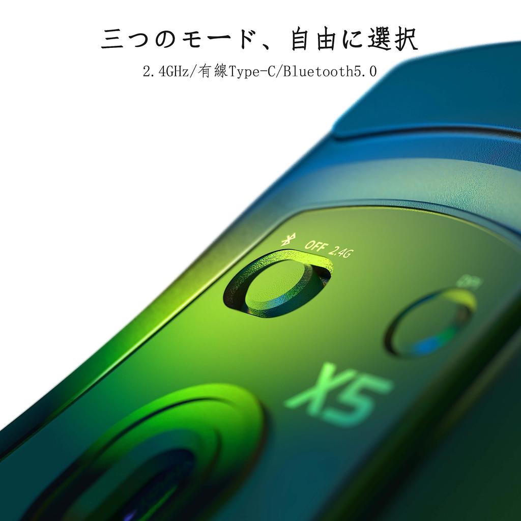 MAMBASNAKE X ATTACK SHARK X5 Gaming Mouse, Ultra-Lightweight (53g), Wireless, 3-Mode, 2.4GWiredBT5.0, PixArt3212 Sensor, Durable, Stylish,