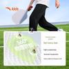 Anta Kids 2025 Summer Unisex Knit Sports Sweatpants