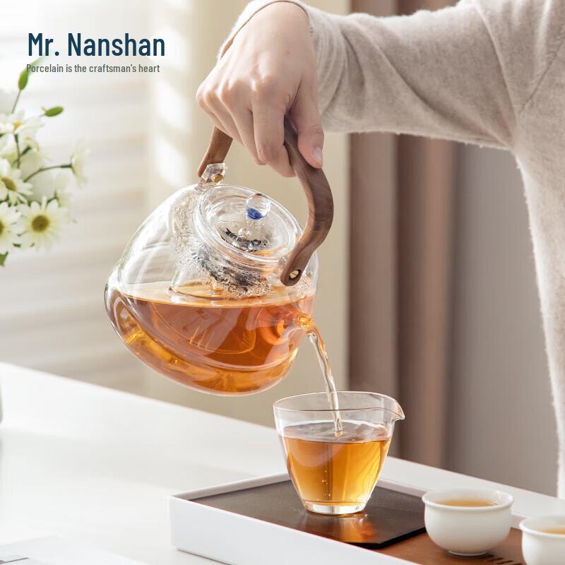 Nanshan Xiansheng Heat-Resistant Glass Teapot for Kung Fu Tea