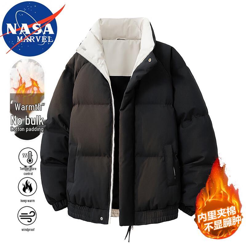 NASA MARVEL Herren Stehkragen Steppjacke