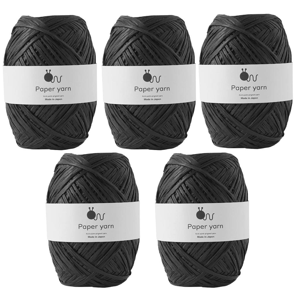 Raw Wool Paper Extra 30g Made In Black Yarn, Thick, (approx. 77m), 100% Paper, Japan, 5-Ball Set, 13.