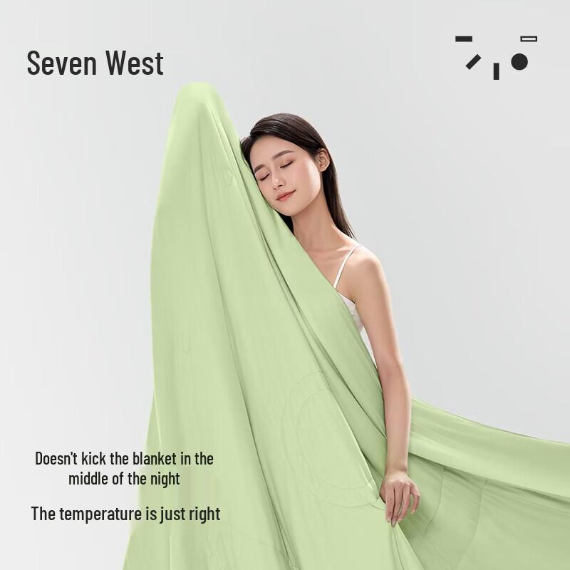 7C Cooling Machine Washable Summer Fiber Quilt