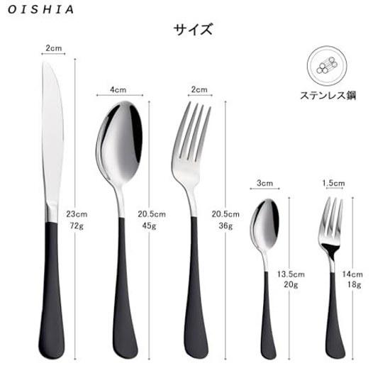 Besteckset Messer Gabel Löffel 10 Teile 2 Personen Edelstahl schlicht nahtlos integriert täglicher Gebrauch Silber/Schwarz