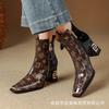 Dames Chelsea Boots Firkantet Tå Blokhæl Printet Farveblok Ankel Efterår Vinter