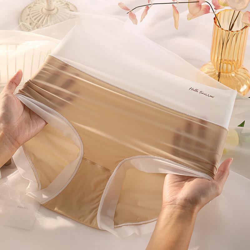 LANGSHA Women's Ice Silk High-Waist Plus Size Briefs (3-Pack)