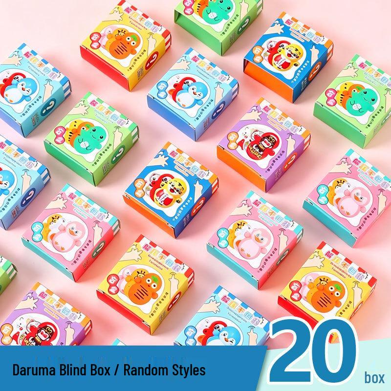 Primary School Reward Gifts: Practical Prizes and Graduation Toys for Grades 1-3 and Kindergarten
