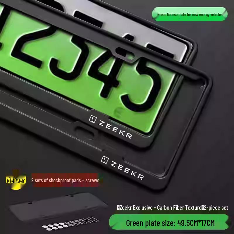 Zeekr 001/007/009/7X Carbon Fiber Texture Aluminum License Plate Frame
