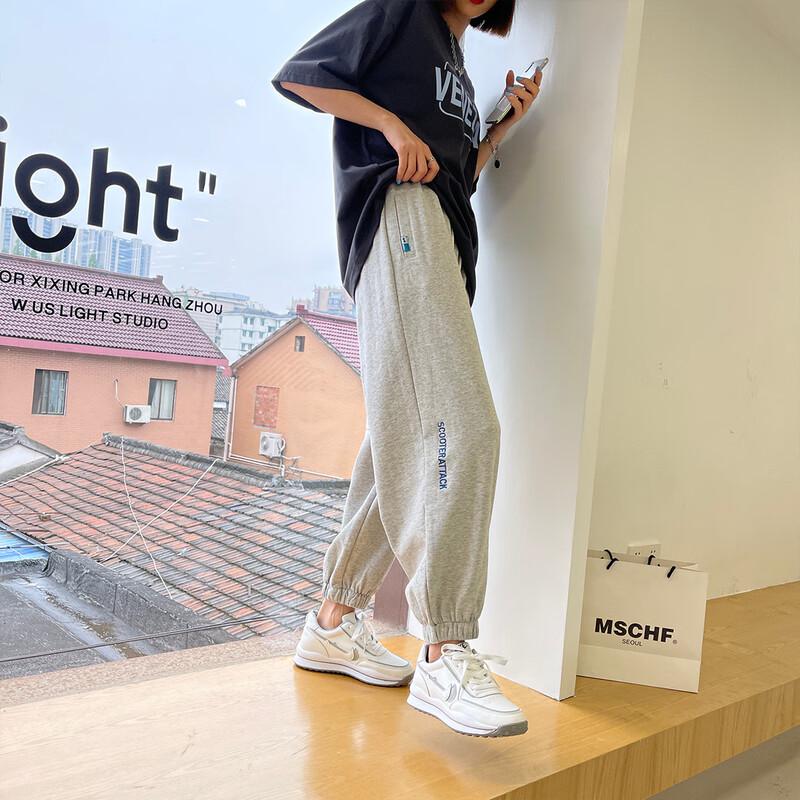 TonLion Women's Elastic Waist Side Letter Casual Pants