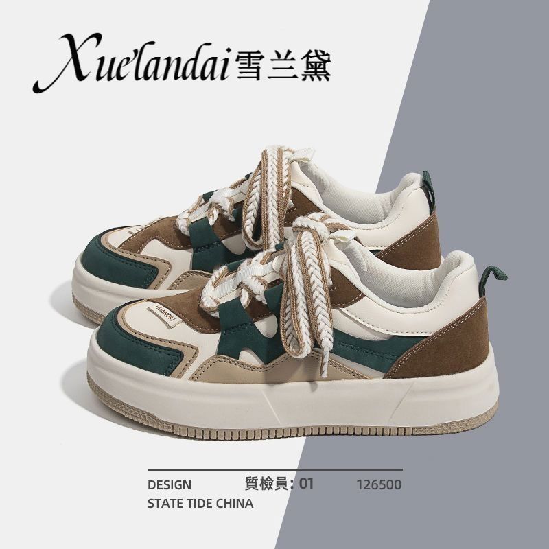 

Board women s shoes niche design platform women s shoes beige versatile casual sports shoes children 40 бежевий