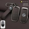 Dongfeng Fengguang Ix5 2019 Metal Key Case – Luxury Protective Shell