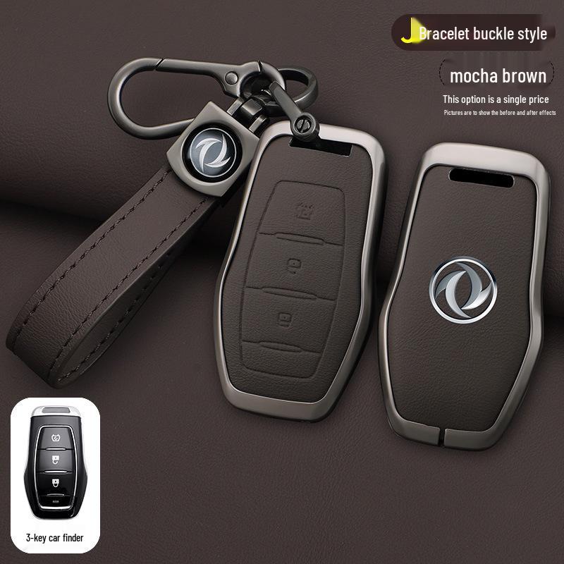 Dongfeng Fengguang Ix5 2019 Metal Key Case – Luxury Protective Shell