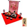 Osaka Choseido Hina Compact Personalized Wooden Tag Included Chirimen Hina Flower Warabe Hina Doll, Mini, (Sent Separately), Doll, Screen,