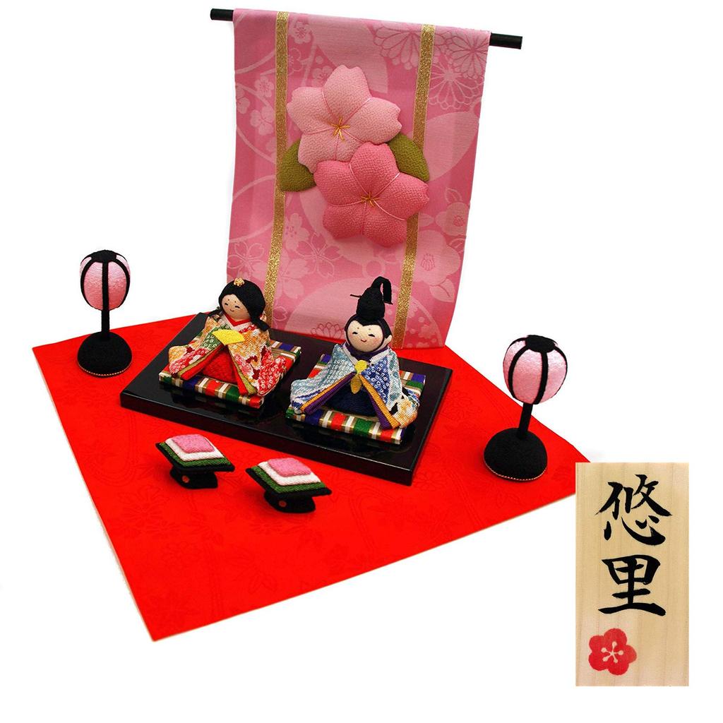 Osaka Choseido Hina Compact Personalized Wooden Tag Included Chirimen Hina Flower Warabe Hina Doll, Mini, (Sent Separately), Doll, Screen,