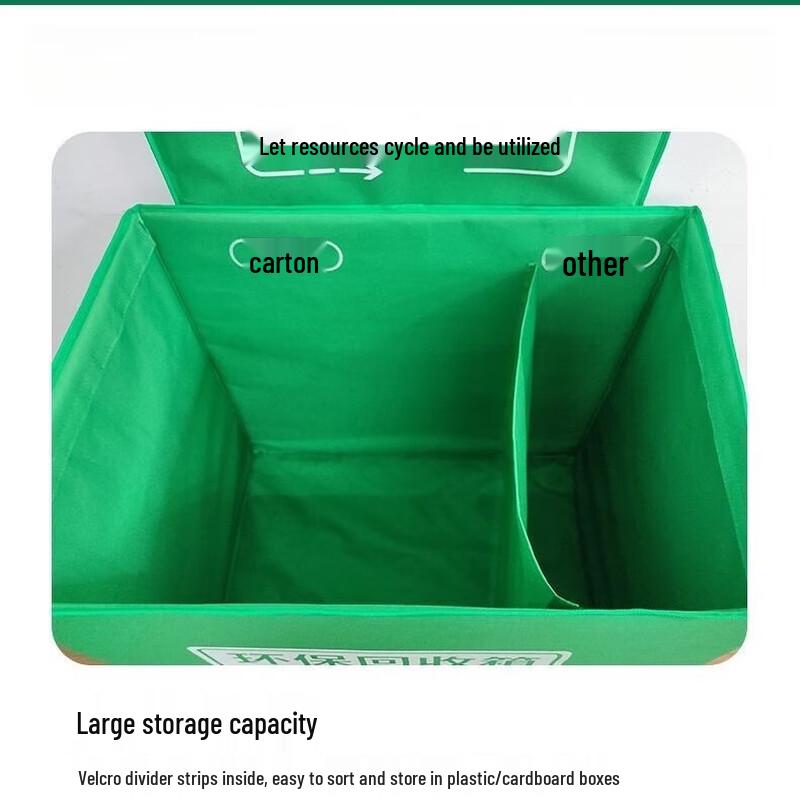 Outdoor Express Recycling Bin
