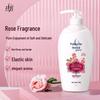 Lafang Duzihua Rose Scent Moisturizing Shower Gel