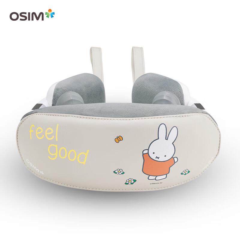 

OSIM Miffy Portable Neck Massager