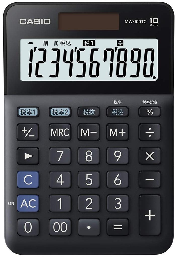 Casio W Tax Rate Calculator MW-100TC-BK-N 10-Digit Tax Calculation Mini Black
