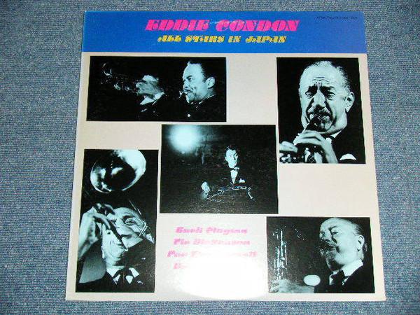 

LP Record EDDIE CONDON - All Stars In Japan ULS1684 CHIAROSCURO 1977 Japan Jazz Used