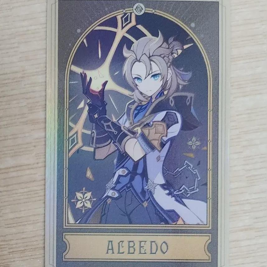 

Wonshin Hoyoland Store Albedo Store Card
