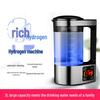Japan V8 Hydrogen-Rich Kettle: High-Concentration Micro-Electrolysis Hydrogen Alkaline Water Generator