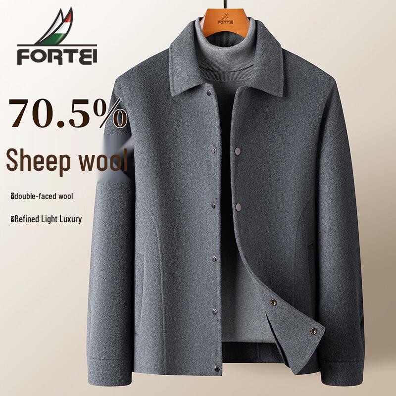 

Мужское двустороннее пальто с коротким лацканом из 70% шерсти мериноса M