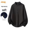 JEEP Men's Half-Zip Hooded Long Sleeve Pullover