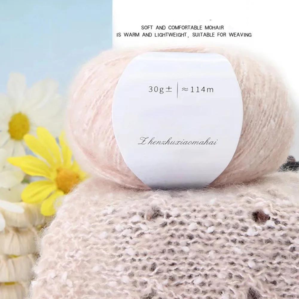 Pearl Mohair Yarn DIY Handmade Thick Thread South African Pony Mohair Scarf Thread Cashmere Wool Mohair