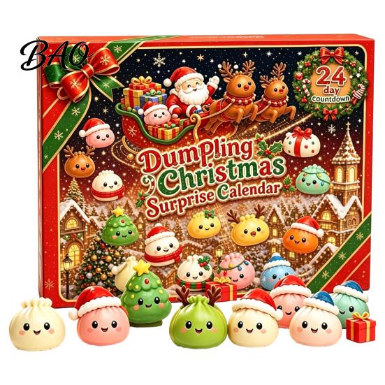 Christmas Gift for Adults 2026 Squeeze Toy Advent Calendar, 24-Day Dumpling Bun Fidget Stocking Stuffers Kids Countdown Box, Soft TPR Stress