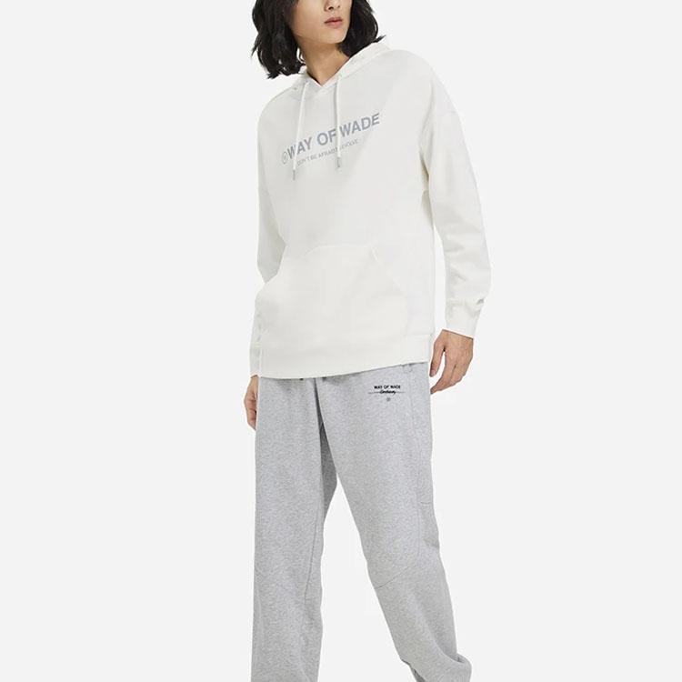 Li-Ning Wade Series Solid Print Jogger Sweatpants Men Bottoms Gray AKLSC23-4