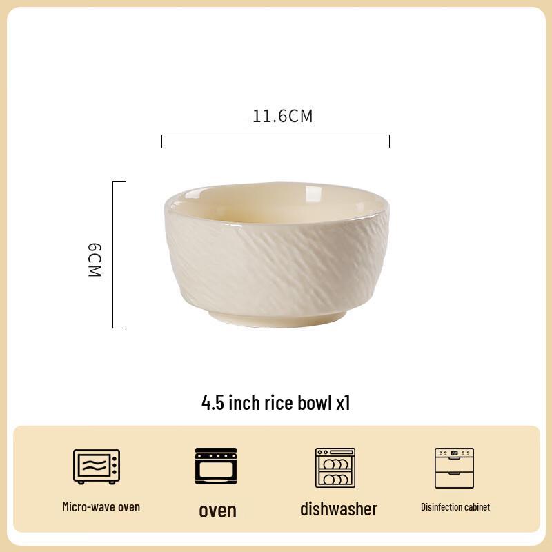 ZISIZ Household Ceramic Tableware Bowl
