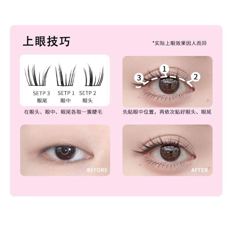 YOLO YYX - French Lazy Aeolian Bells Series Individual False Eyelashes - 3 Types