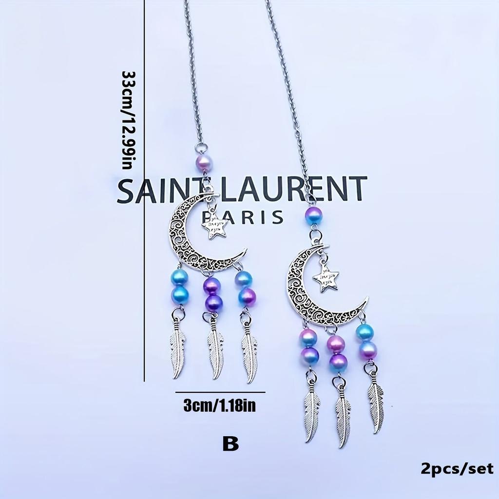 2pc a Set of Dreamcatcher Moon Beaded Wind Chime Hanging Ornaments for Car Home Window Decoration