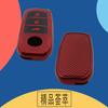 TPU Carbon Fiber Car Remote Key Cover Case Shell Key Fob for Hilux Fortuner Land Cruiser Camry Coralla Crown RAV4 Highland Protector Holder