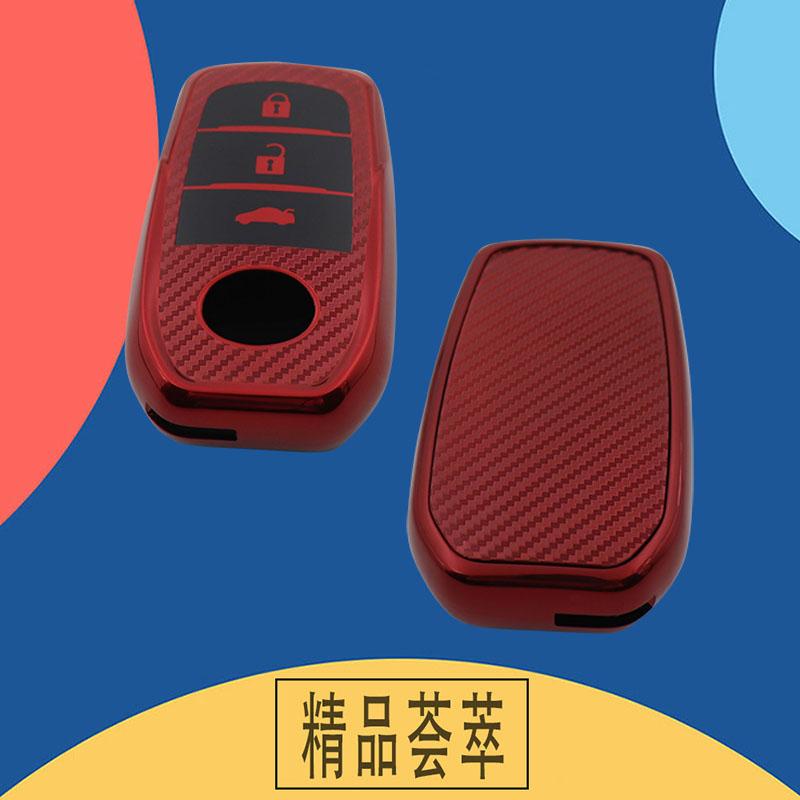 TPU Carbon Fiber Car Remote Key Cover Case Shell Key Fob for Hilux Fortuner Land Cruiser Camry Coralla Crown RAV4 Highland Protector Holder