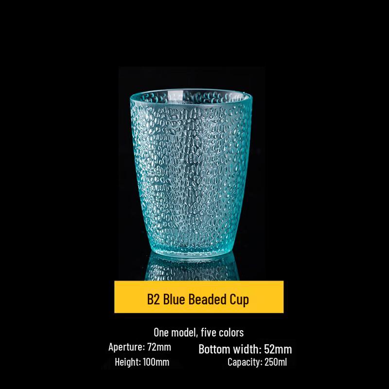 

Shangqi Plastic Water Cup
