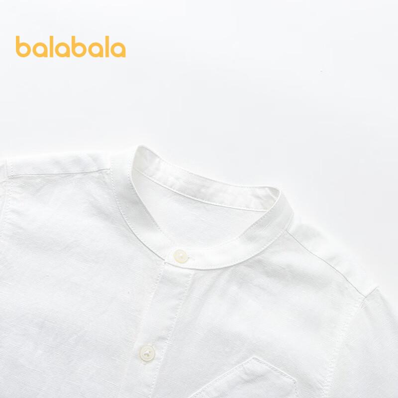 Balabala Boys' Striped Stand Collar Long-Sleeve Shirt