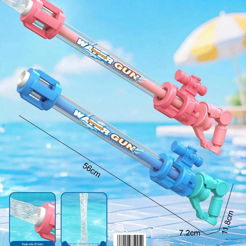 Large Gatling-Style Water Gun for Kids & Adults - Ideal for Scenic Water Fights