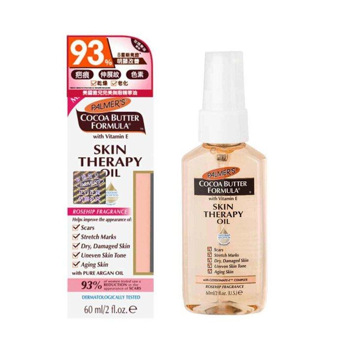PALMERS Skin Therapy Oil (Suitable for Eczema Prone Skin)